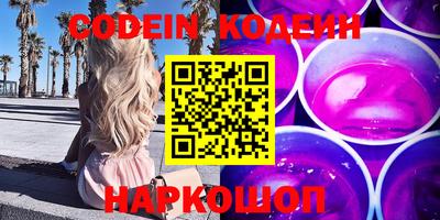 дживик Донской