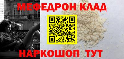 дживик Донской