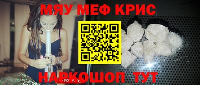 дживик Донской