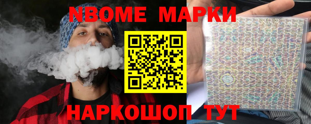 Луховицы  Лсд 25 экстази  блэк спрут ONION  ЛСД экстази ecstasy  Вход с VPN 