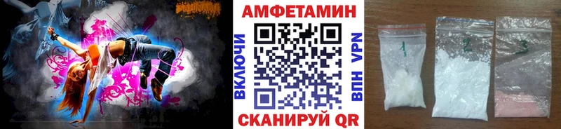 Метамфетамин мет Луховицы