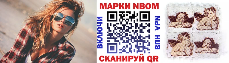 KRAKEN как зайти  что такое наркотик  Луховицы  Наркотические марки 1500мкг 