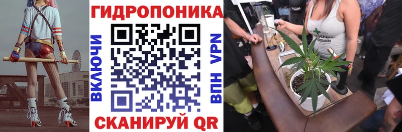 мега ONION  Луховицы  МАРИХУАНА тримм 